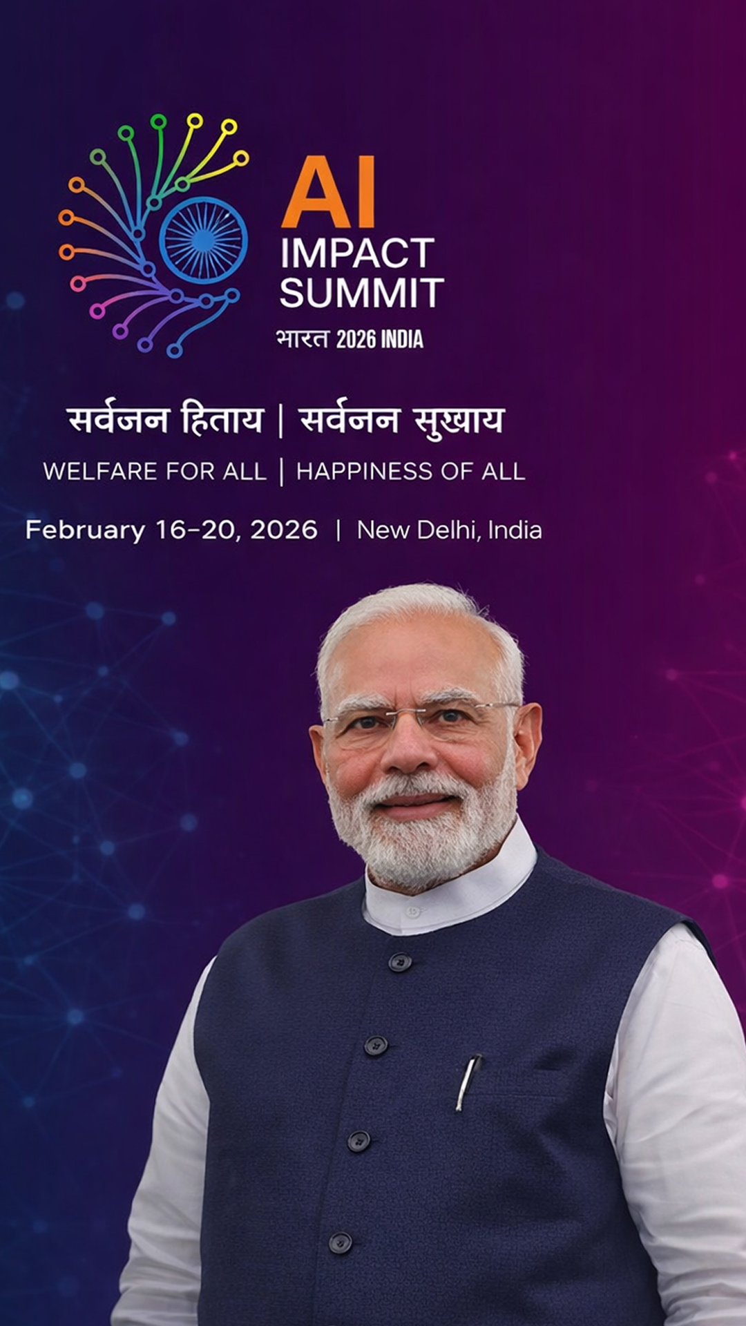 ai summit banner