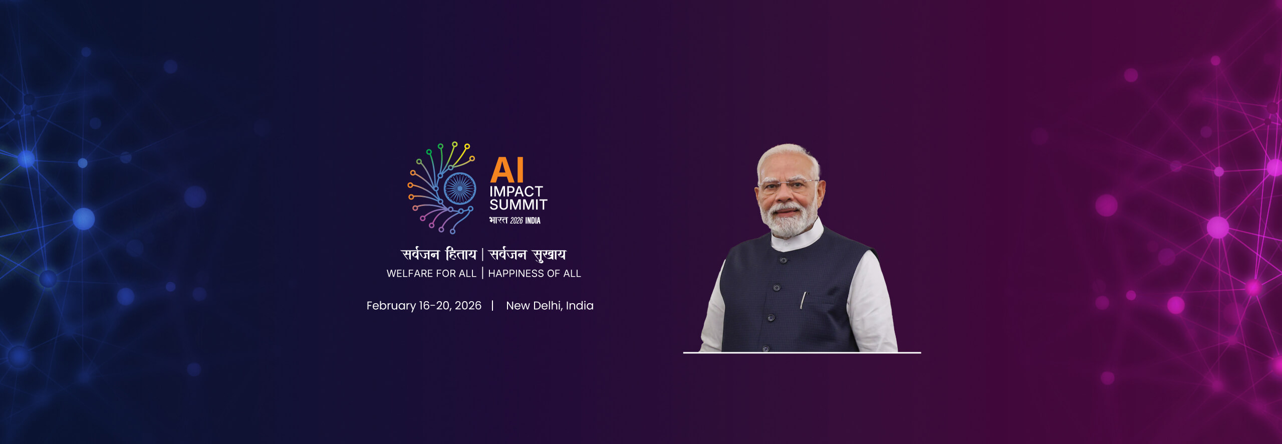 ai summit banner 
