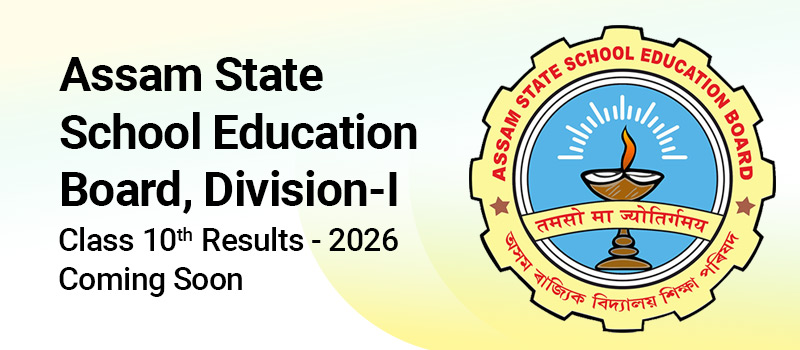 Assam Board Class X Result 2026 Coming soon on DigiLocker