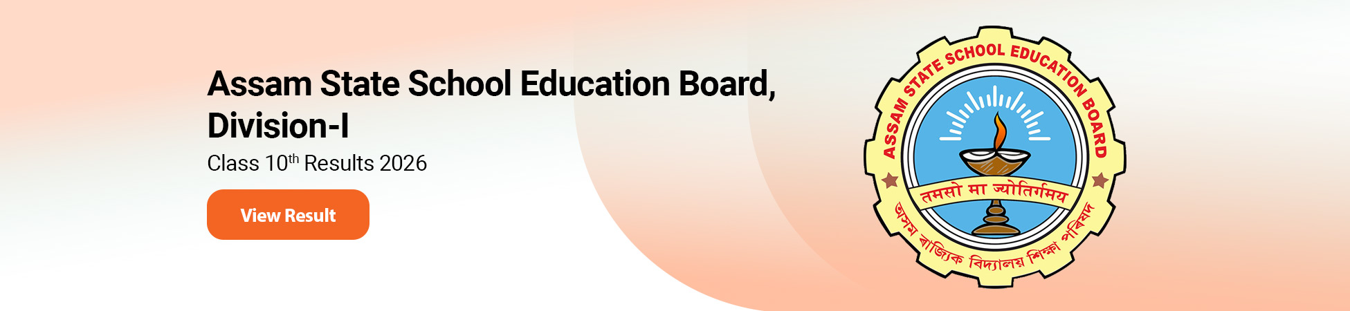 Assam Board Class X Result 2026 Get Now on DigiLocker