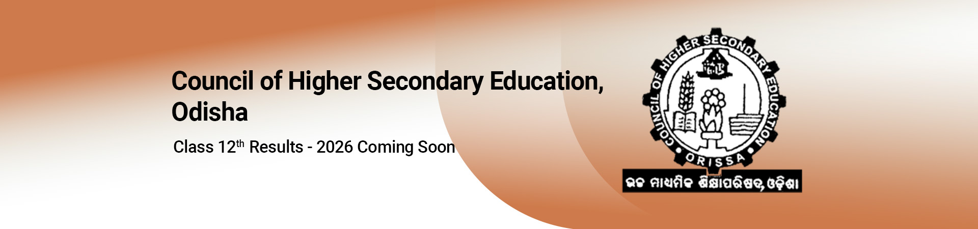 Council of Higher Secondary Education, Odisha, Class 12th - coming soon