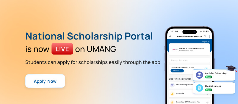 National Scholarship Portal