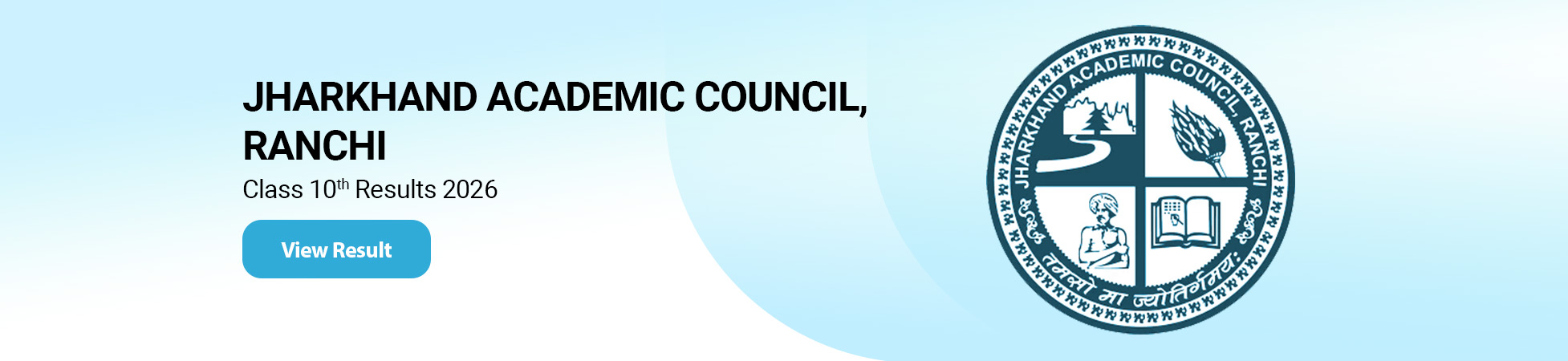Jharkhand board class 10th result banner