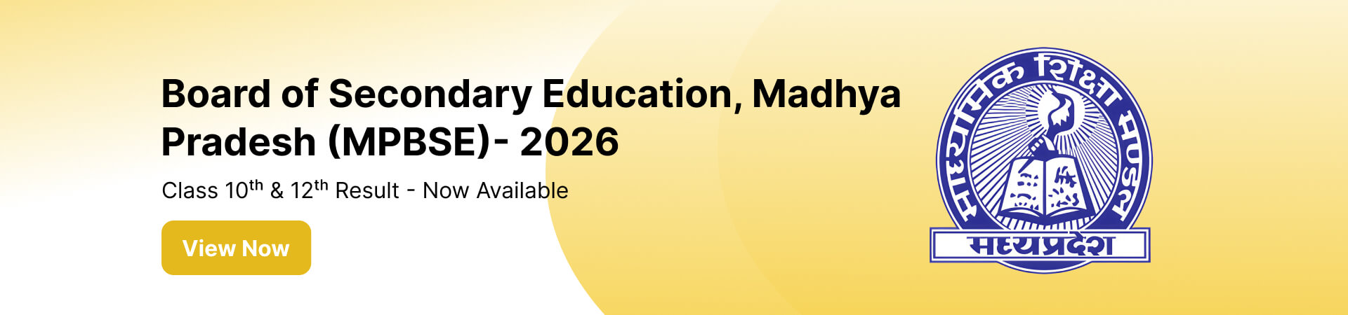 MP Board Class 10th and 12th Result