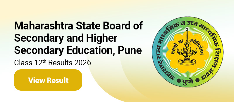 Maharashtra Board Class 12th view result banner