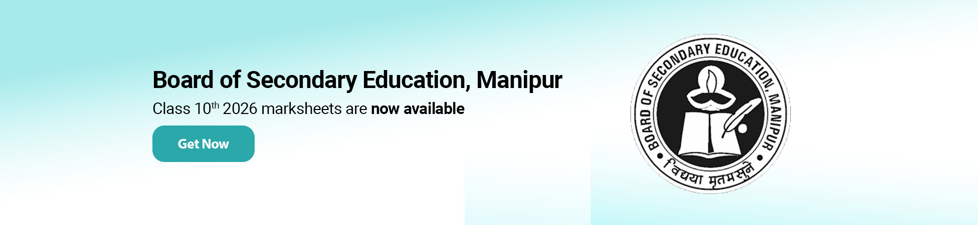 Board of Secondary Education, Manipur Class 10th marksheet
