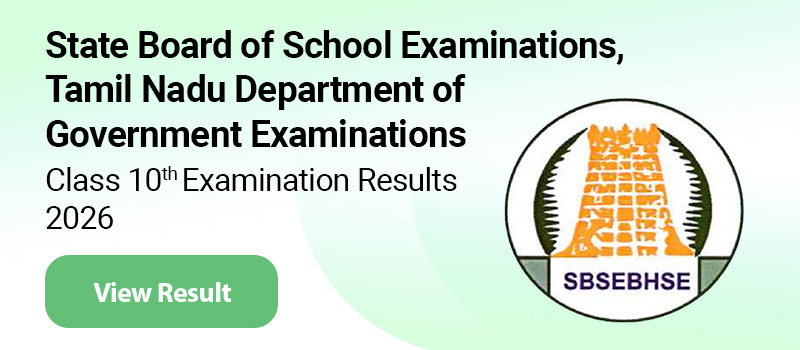 Tamil Nadu class 10th view result