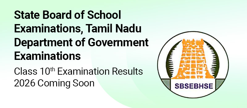 Tamil Nadu class 10 result - coming soon