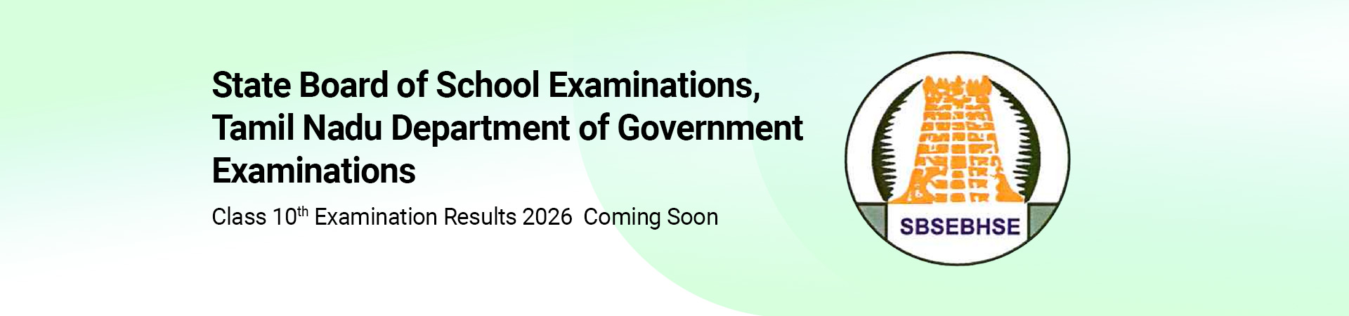 Tamil Nadu class 10 result - coming soon