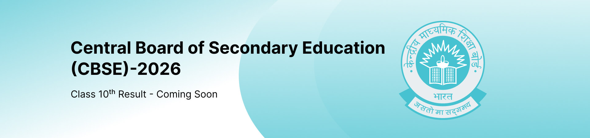 CBSE Board Class 10th Result Coming soon