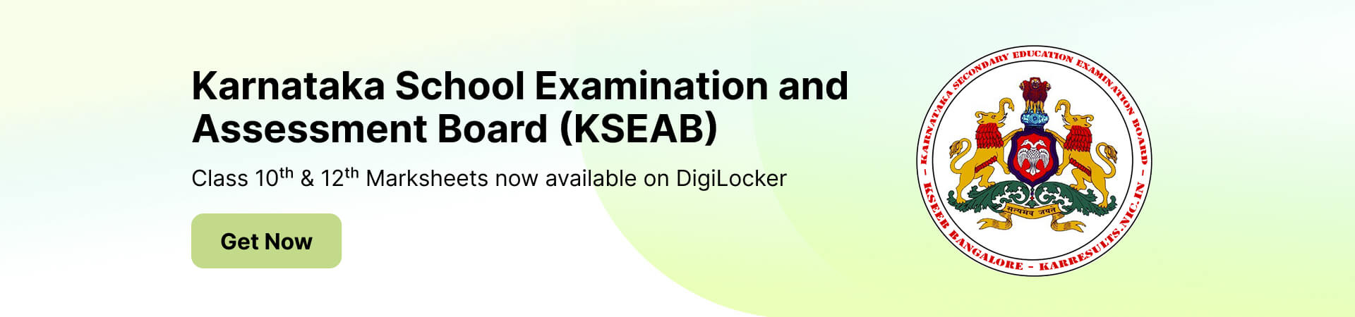 Karnataka Board Class 10 Mark-sheet available Banner